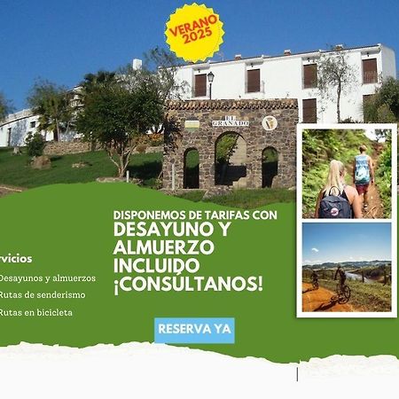 Posada Los Pedregales El Granado ภายนอก รูปภาพ
